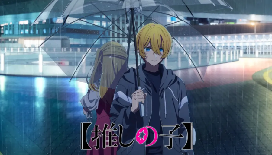 Oshi No Ko Season 3 Image